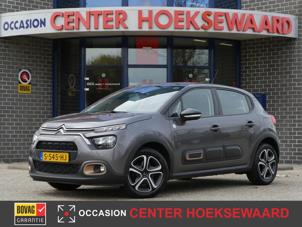 Citroën C3 (2023) — foto 1