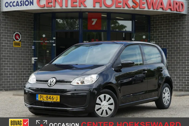 Volkswagen Up! (2017)