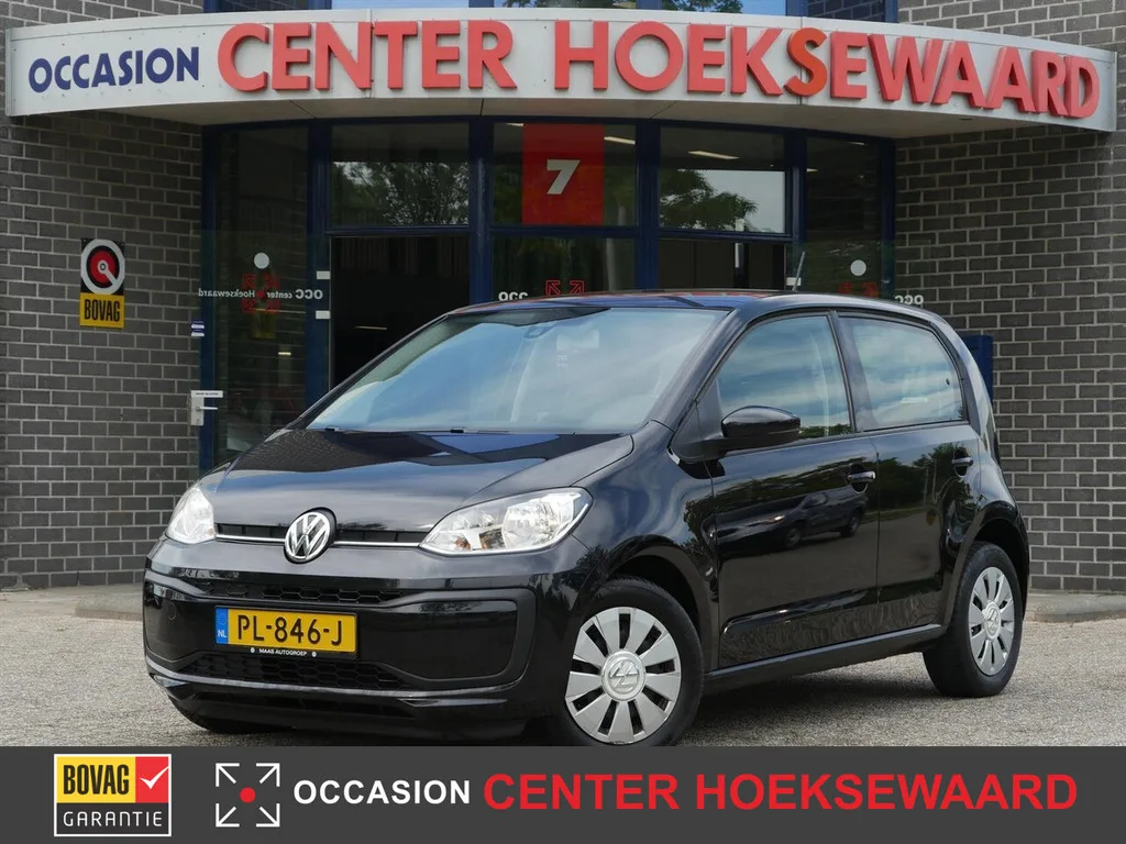 Volkswagen Up! (2017) — foto 1