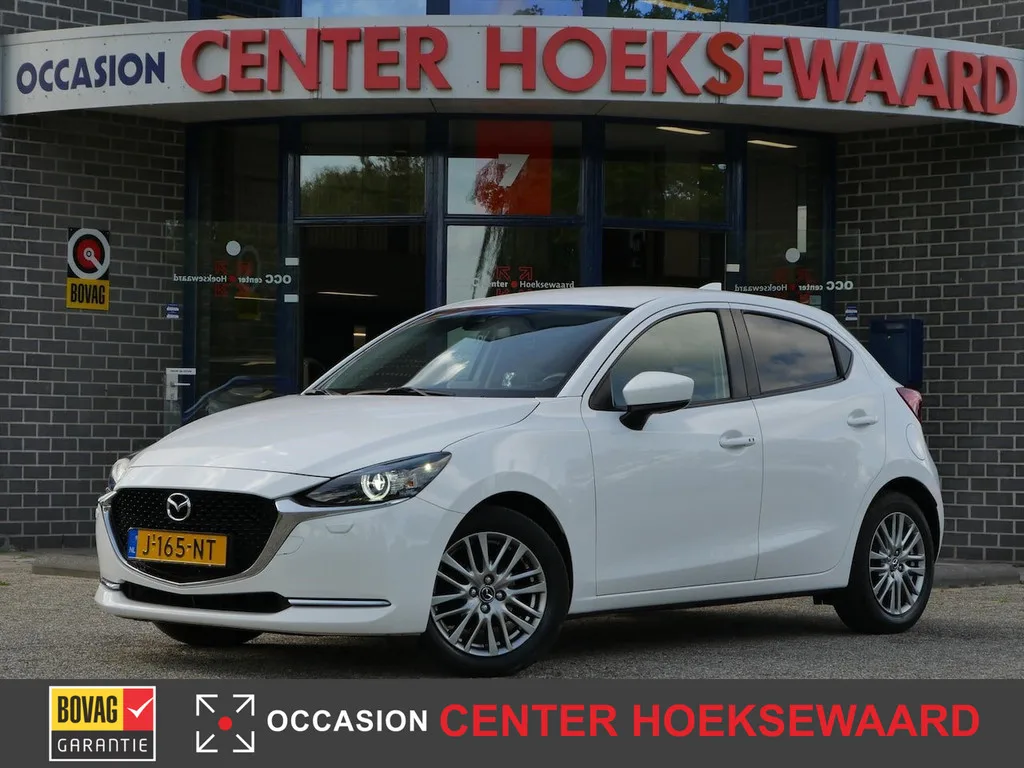 Mazda 2 (2020) — foto 1