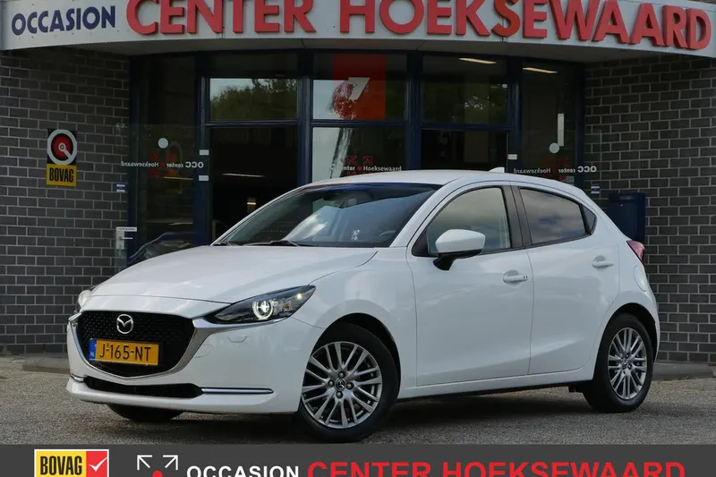 Mazda 2 (2020)