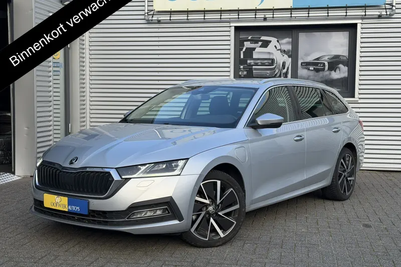 Škoda Octavia (2020)