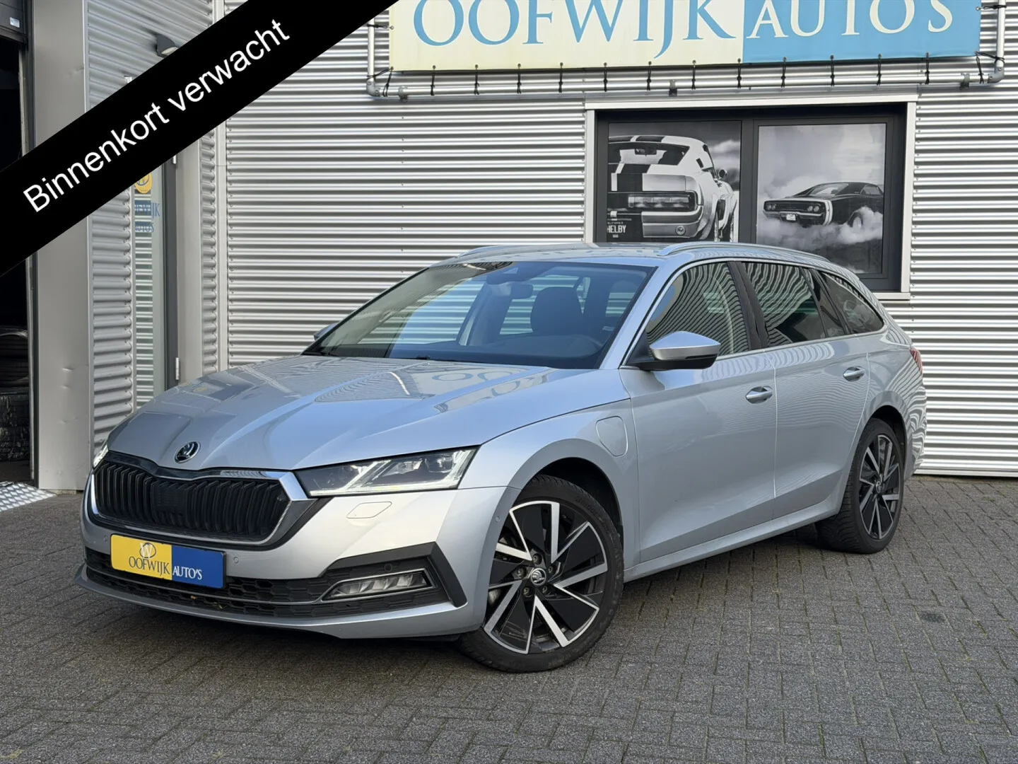 Škoda Octavia (2020) — foto 1