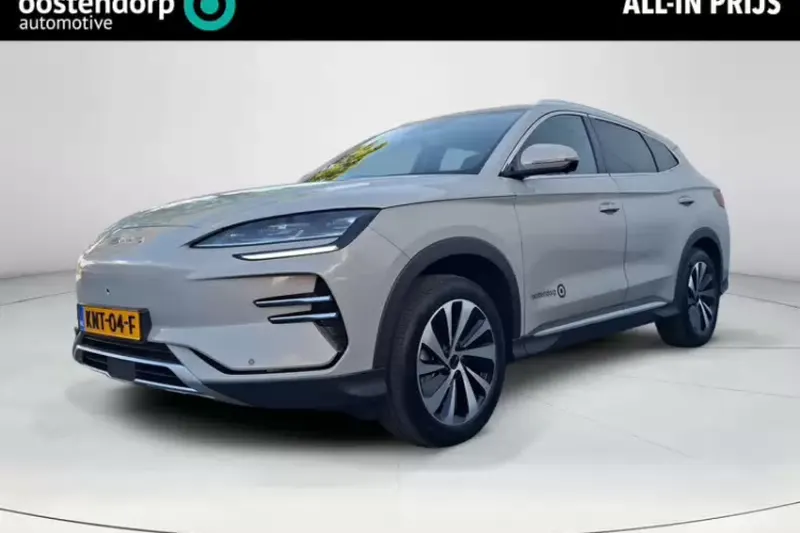 BYD Seal U (2026)