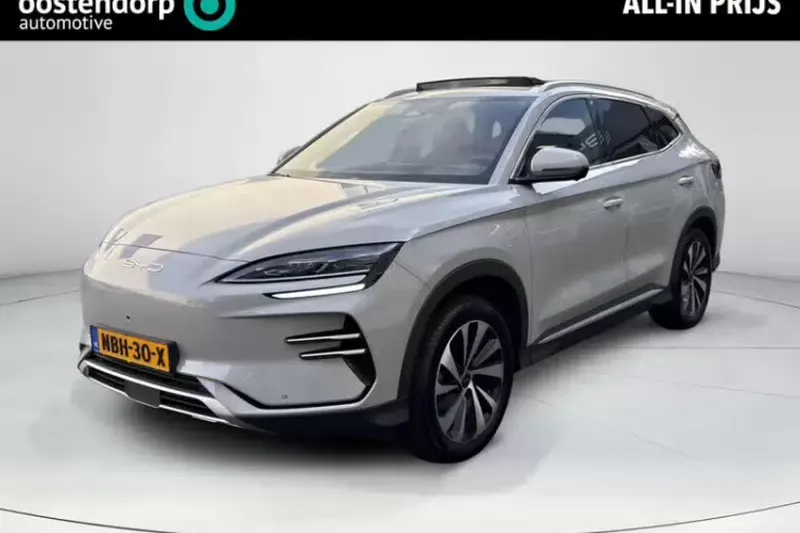 BYD Seal U (2026)