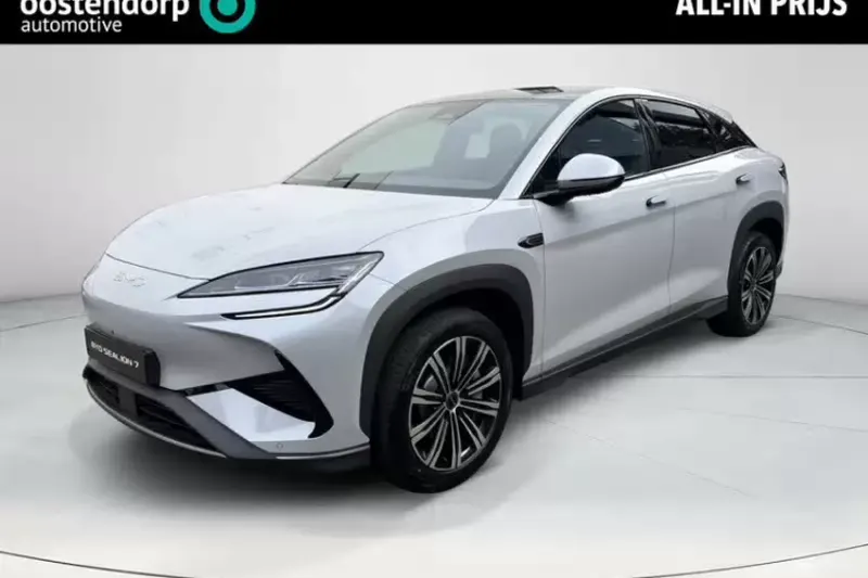 BYD SEALION 7 (2026)