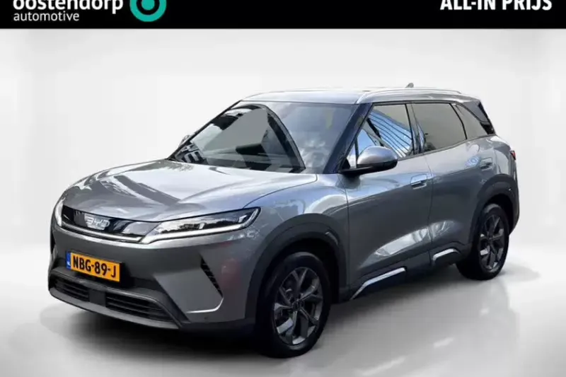 BYD Atto 2 (2026)