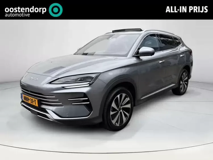 BYD Seal U (2026) — foto 1