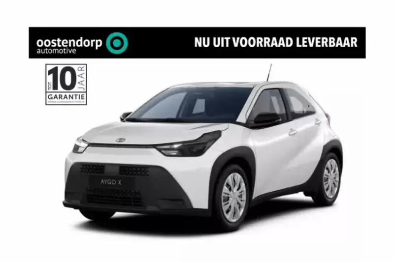 Toyota Aygo X (2026)