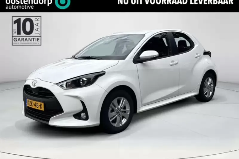 Toyota Yaris (2026)