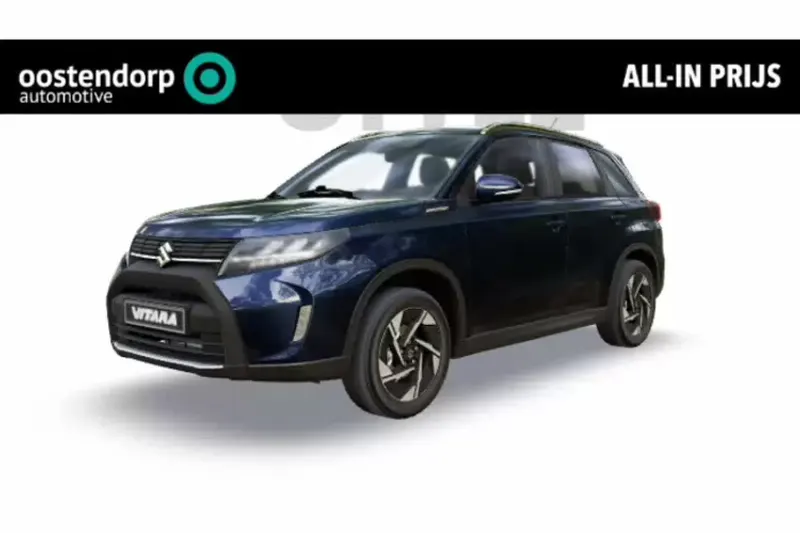 Suzuki Vitara (2026)