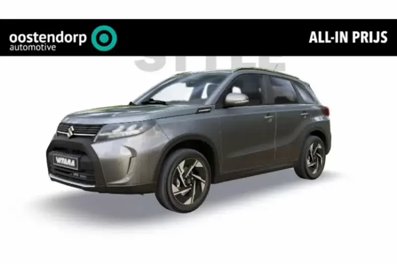 Suzuki Vitara (2026)