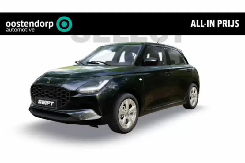 Suzuki Swift (2026)