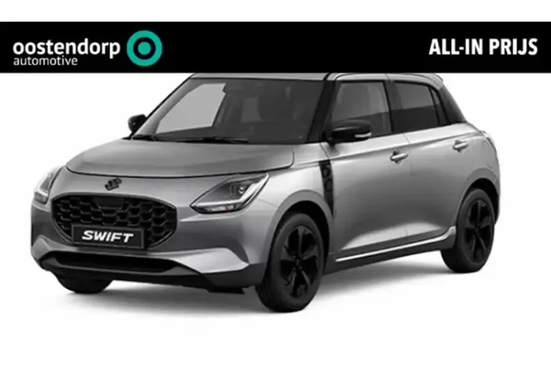 Suzuki Swift (2026)