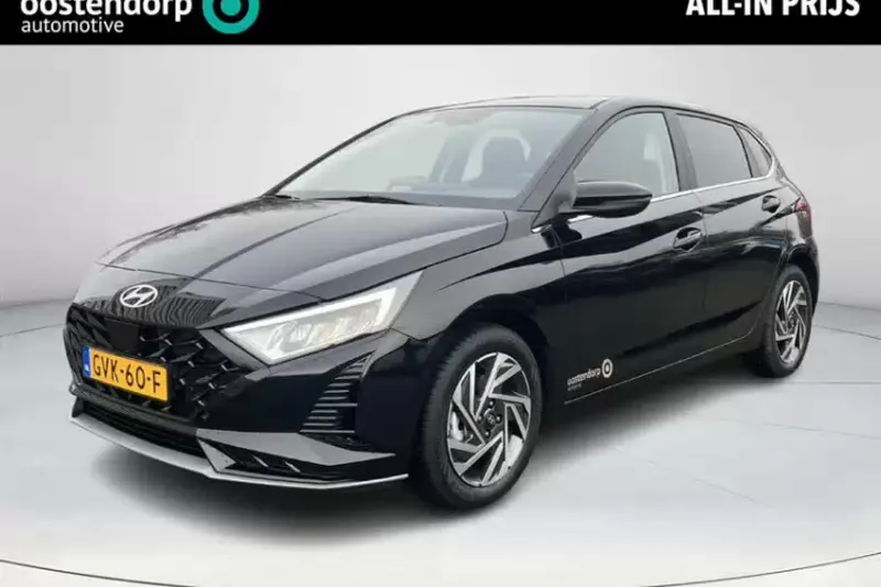 Hyundai i20 (2025)