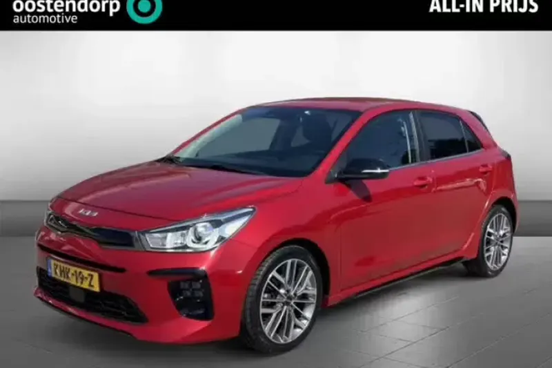 Kia Rio (2023)