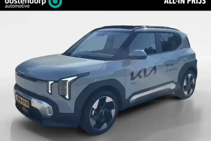 Kia EV2 (2026)