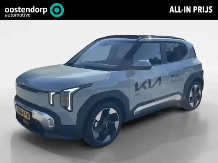 Kia EV2 (2026) — foto 1