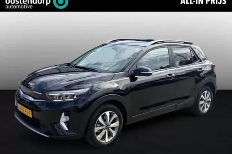 Kia Stonic (2025)