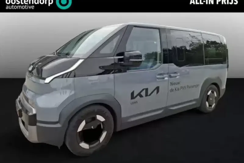 Kia PV5 (2026)
