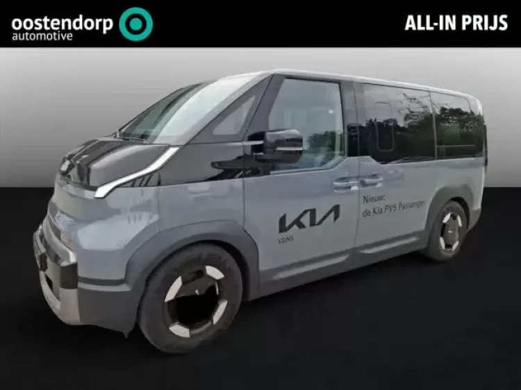 Kia PV5 (2026) — foto 1