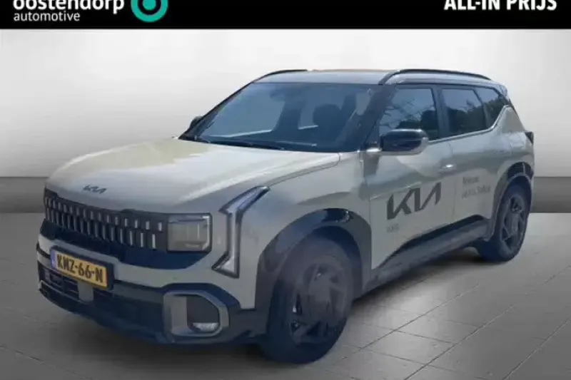 Kia Seltos (2026)