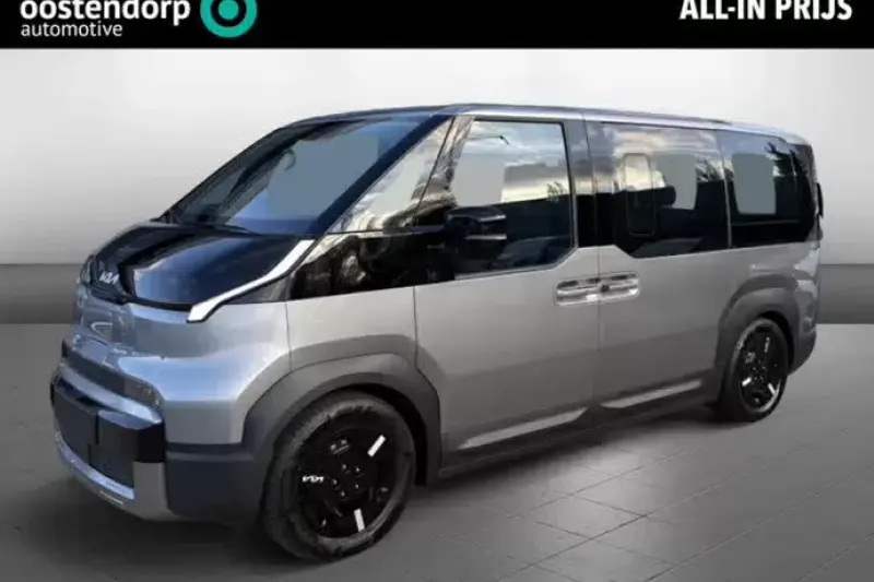 Kia PV5 (2026)