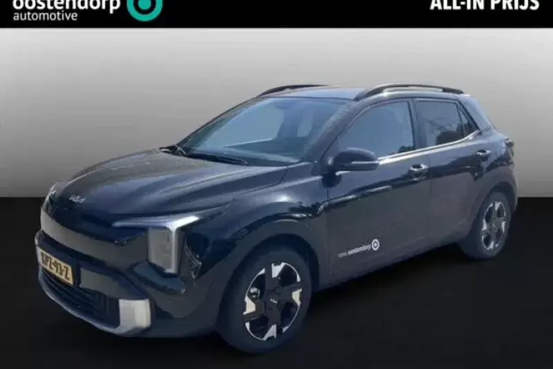 Kia Stonic (2026)