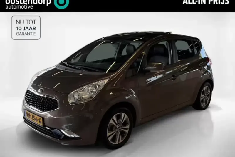 Kia Venga (2017)