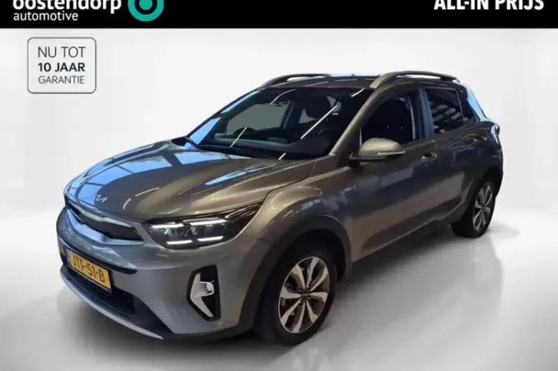 Kia Stonic (2026)