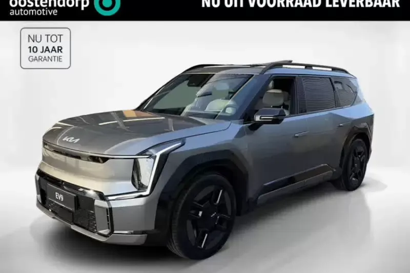 Kia EV9 (2026)
