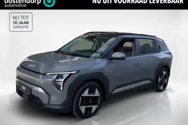 Kia EV3 (2026)