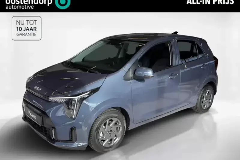 Kia Picanto (2026)