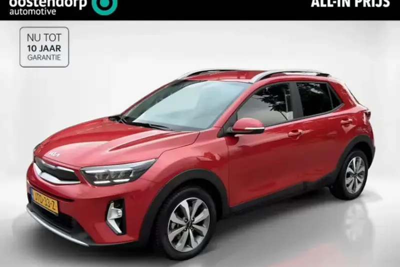Kia Stonic (2026)