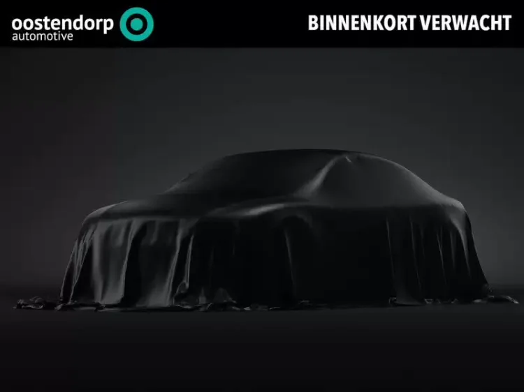 Kia Stonic (2026) — foto 1