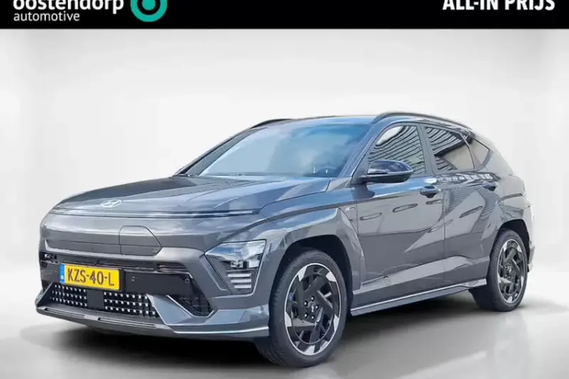 Hyundai Kona (2026)