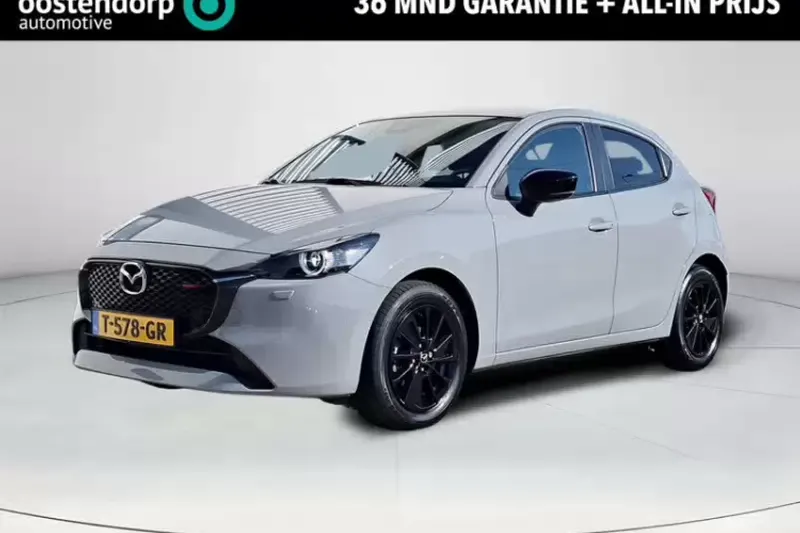 Mazda 2 (2023)