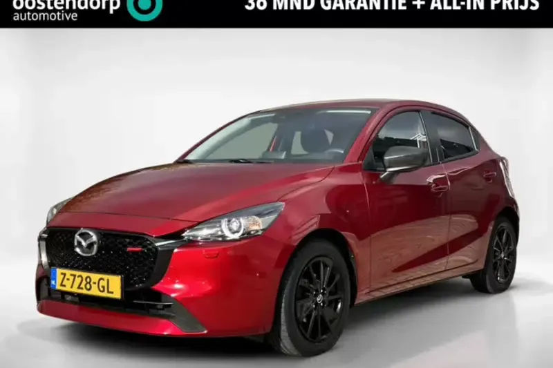 Mazda 2 (2024)