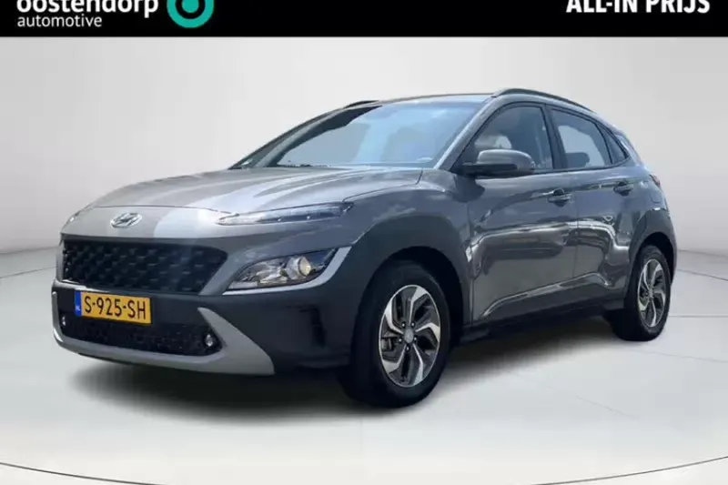 Hyundai Kona (2023)