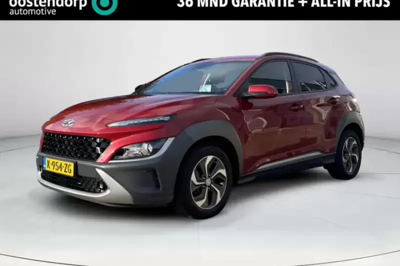 Hyundai Kona (2021)
