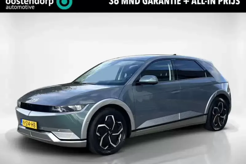 Hyundai Ioniq 5 (2021)