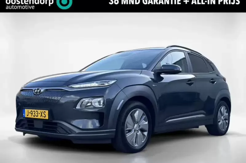 Hyundai Kona (2020)