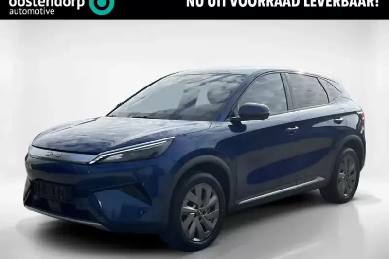 BYD Atto 3 (2026)
