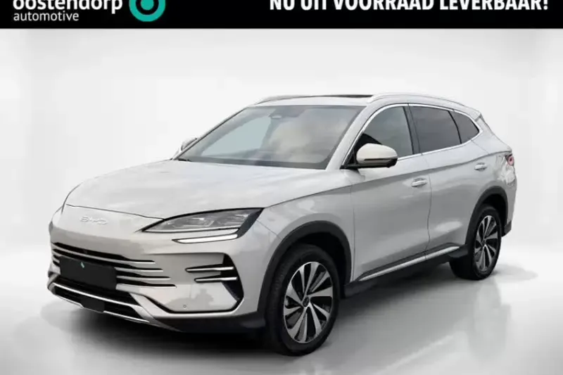 BYD Seal U (2026)