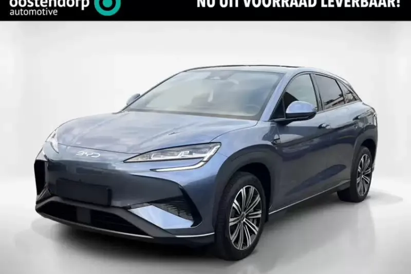 BYD SEALION 7 (2026)