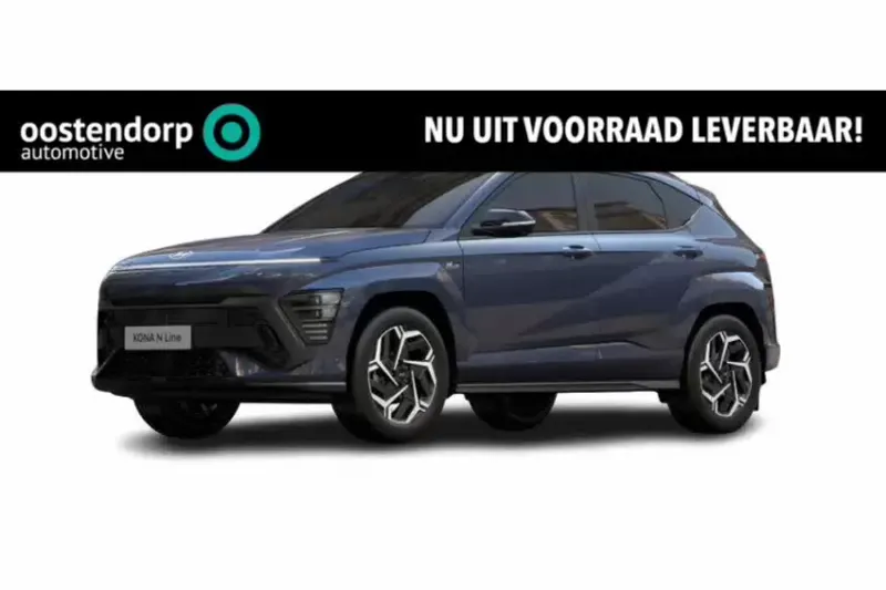 Hyundai Kona (2026)