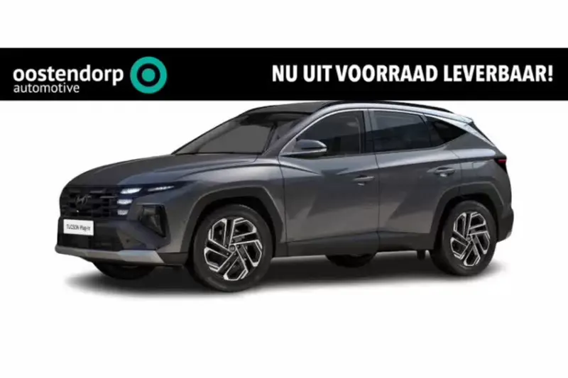 Hyundai Tucson (2026)