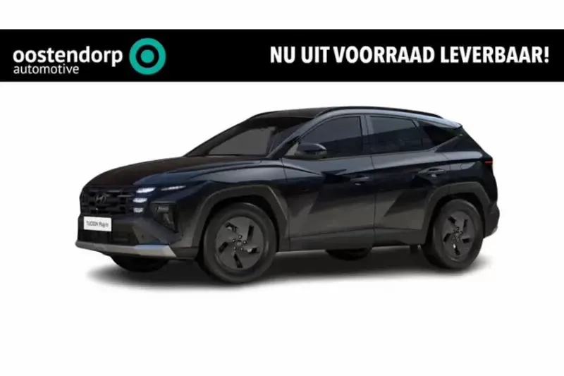 Hyundai Tucson (2026)