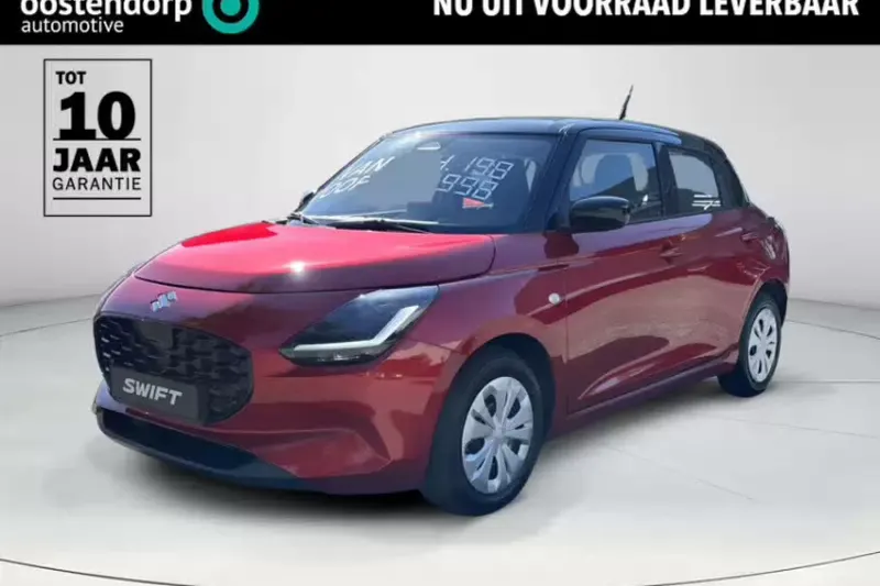 Suzuki Swift (2026)