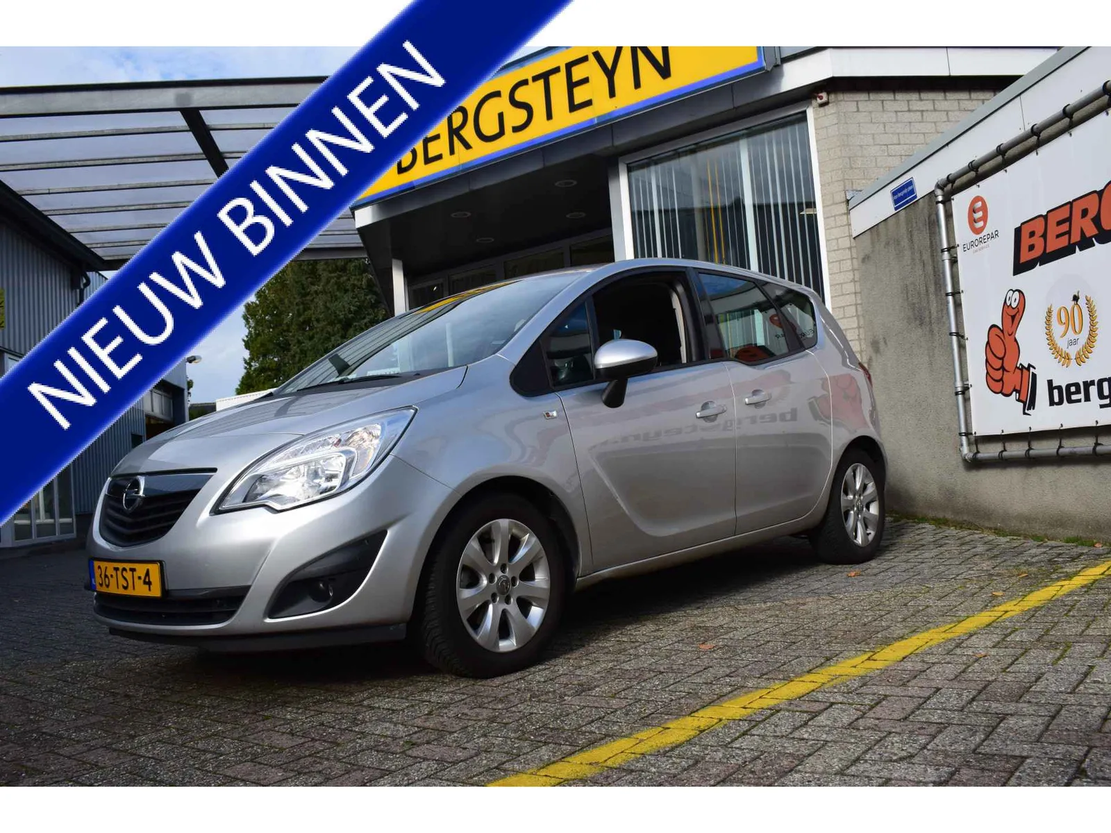 Opel Meriva (2012) — foto 1